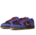 Nike SB Dunk Low Sneakers - Purple & Black with Rust Brown Accents