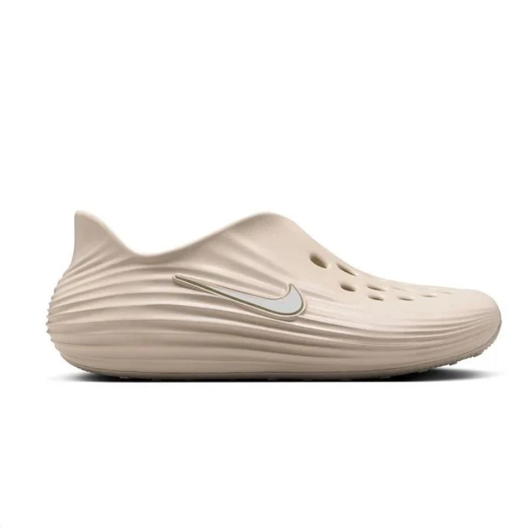 Nike Slip-On Clogs - Cream with Sculpted Wave Details