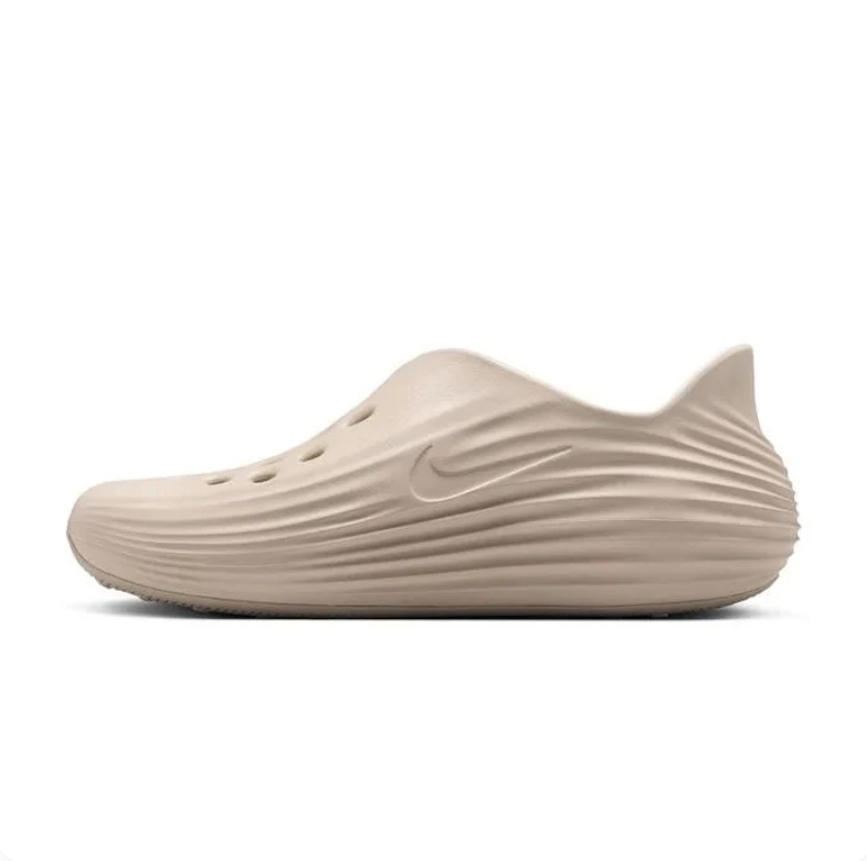 Nike Slip-On Clogs - Cream with Sculpted Wave Details